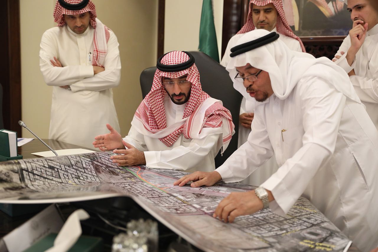 دراسة لحصر مقومات محافظات مكة ضمن استراتيجية التنمية التكاملية