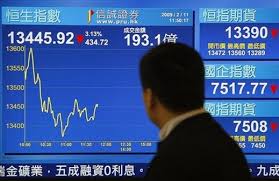 هبوط مؤشر الأسهم اليابانية