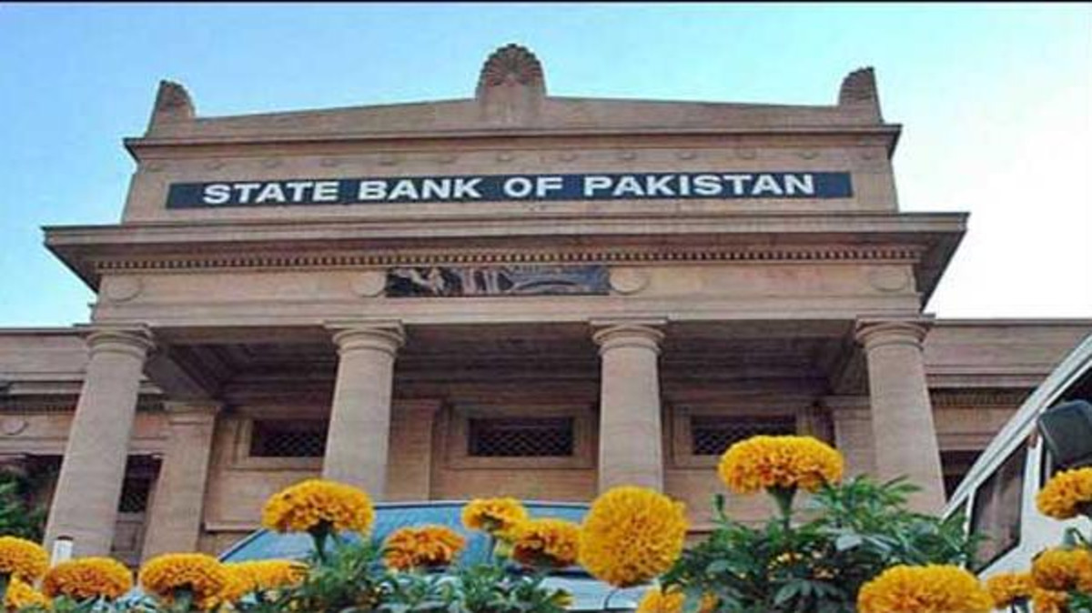 البنك المركزي الباكستاني يرفع سعر الفائدة المصرفية بنسبة 0.50 %