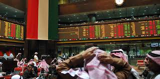 بورصة الكويت تنهي تعاملاتها على ارتفاع المؤشر العام 94ر5 نقطة