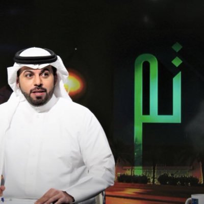 خالد العقیلي يعلن توقف برنامجه تم على السعودية الأولى