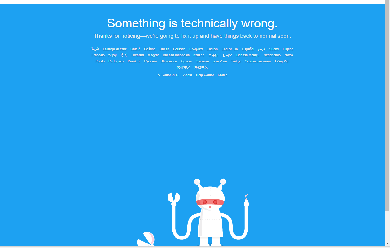 مشكلة تقنية توقف تويتر في المملكة ودول أخرى: شيء ما غير صحيح!