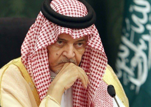 إطلاق اسم الأمير سعود الفيصل على أحد شوارع مكة