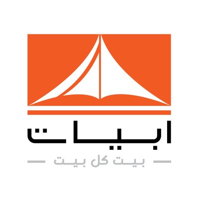 وظائف إدارية شاغرة لدى شركة أبيات في الرياض