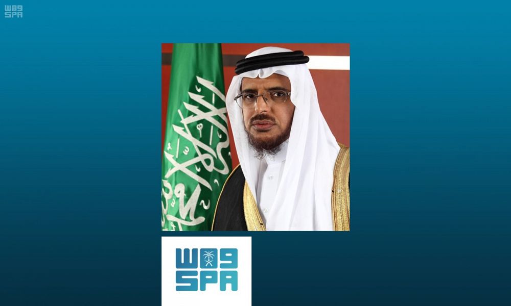 تعيين فيصل بن عبدالله المشاري رئيسًا لهيئة تقويم التعليم