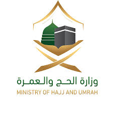 بدء التسجيل في الوظائف الموسمية لحج هذا العام