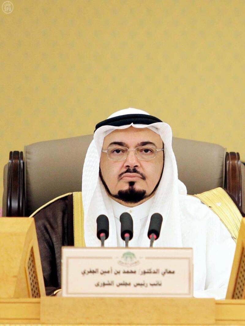 وفاة محمد الجفري نائب رئيس مجلس الشورى