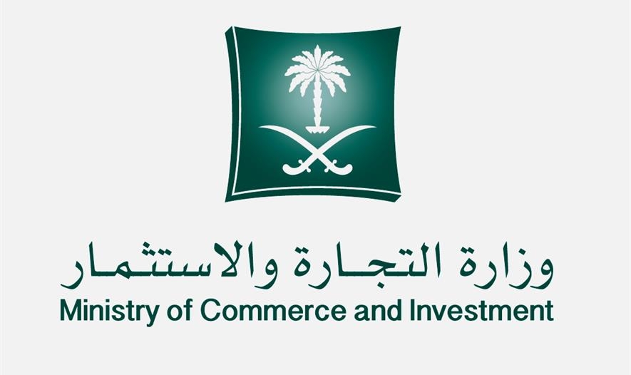 بالفيديو مداهمة منشأة شهيرة تبيع ملابس ماركات عالمية مقلدة صحيفة المواطن الإلكترونية
