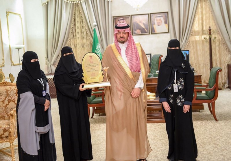 أمير الشمالية رؤية المملكة 2030 تستهدف رفع مشاركة المرأة إلى 30 أمير الشمالية رؤية المملكة 2030 تستهدف رفع مشاركة المرأة إلى 30