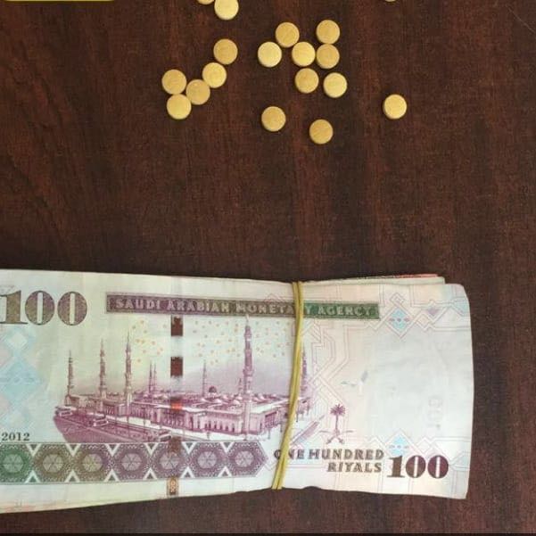 باع الحبوب المخدرة بخيمة التسوق الرمضانية في قنا فنال جزائه