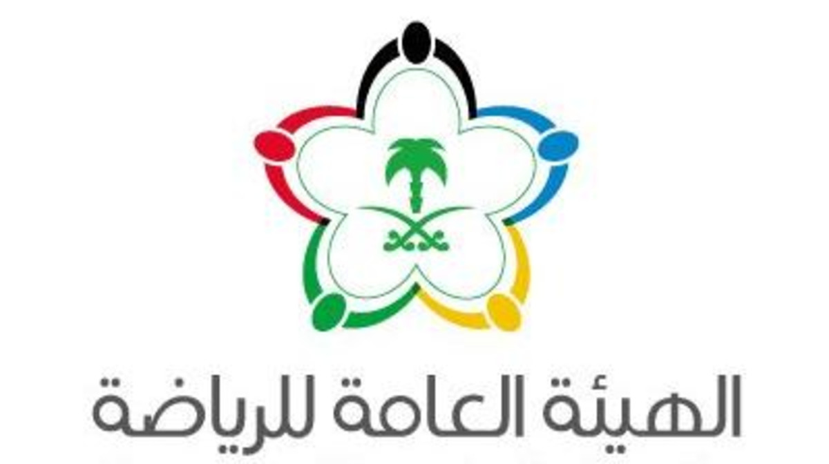 قراران حاسمان من هيئة الرياضة تجاه قنوات KSA SPORTS