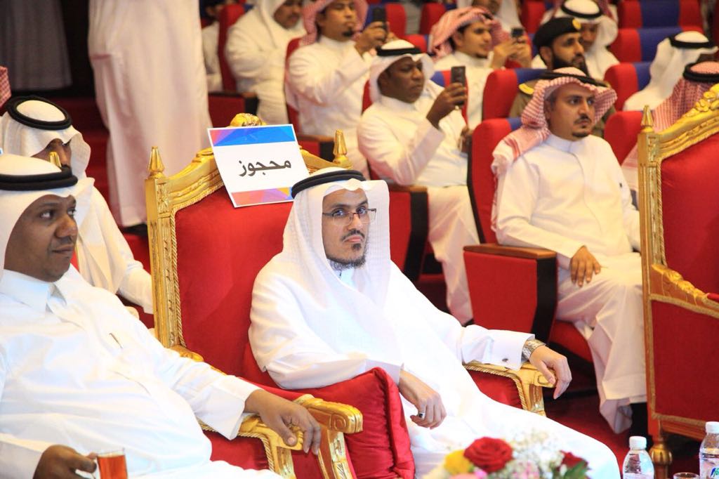 بالصور.. ملتقى إعلام محايل يختتم نسخته الأولى صحيفة المواطن الإلكترونية بالصور.. ملتقى إعلام محايل يختتم نسخته الأولى صحيفة المواطن الإلكترونية