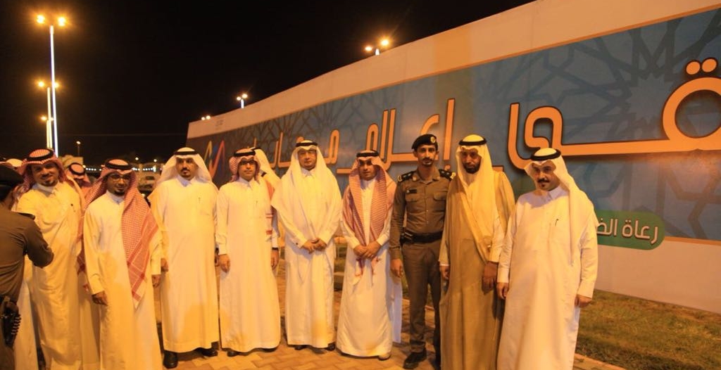 بالصور.. ملتقى إعلام محايل يختتم نسخته الأولى صحيفة المواطن الإلكترونية بالصور.. ملتقى إعلام محايل يختتم نسخته الأولى صحيفة المواطن الإلكترونية