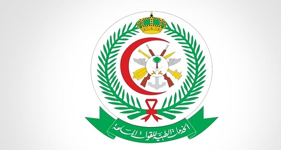 الدكتور