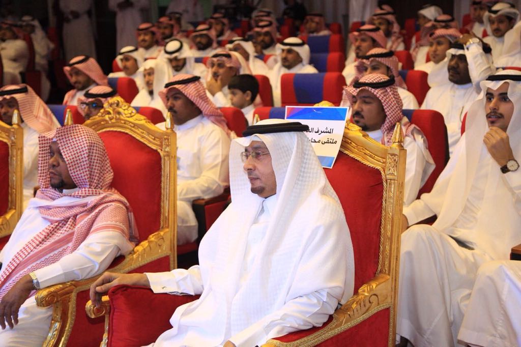 بالصور.. ملتقى إعلام محايل يختتم نسخته الأولى صحيفة المواطن الإلكترونية بالصور.. ملتقى إعلام محايل يختتم نسخته الأولى صحيفة المواطن الإلكترونية