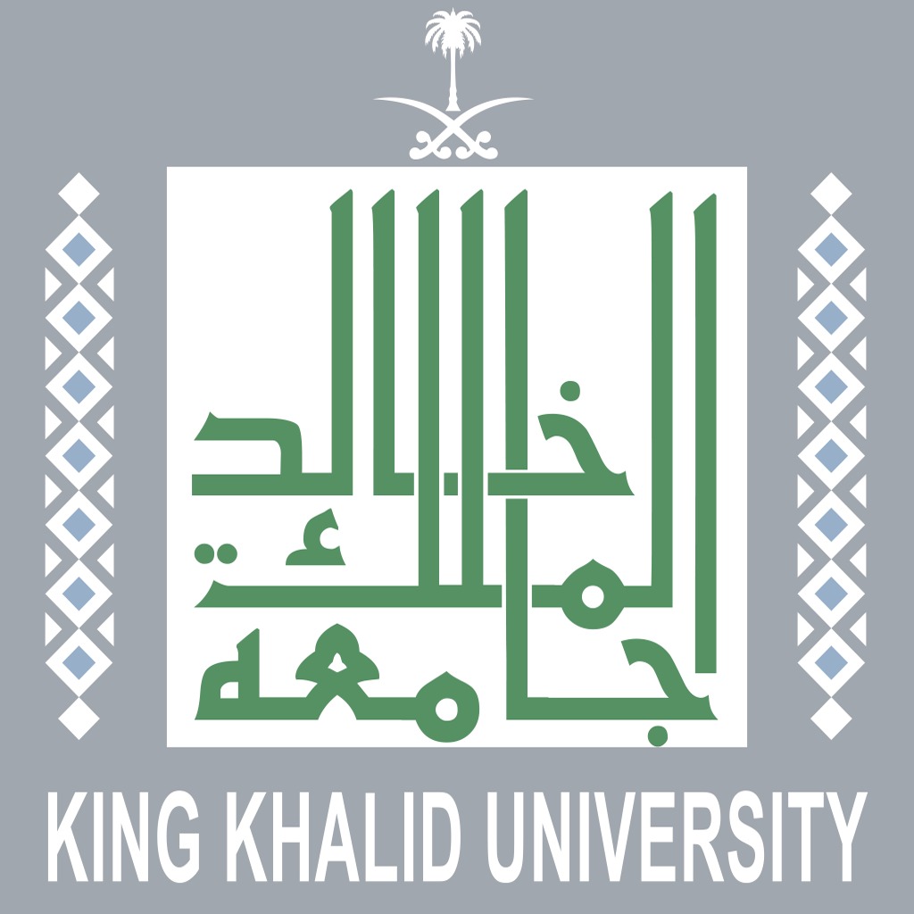 جامعة الملك خالد تبدأ القبول ببرامج الماجستير مدفوعة الرسوم