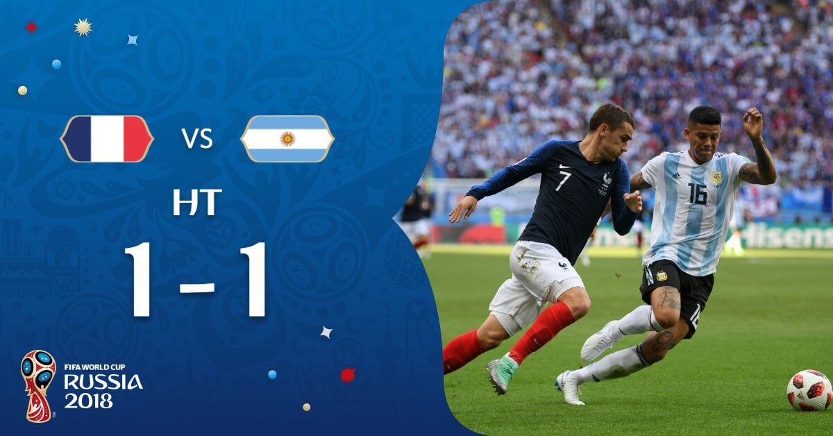 مباراة Argentina vs France .. راقصو التانجو ينجون من الخسارة في الشوط الأول