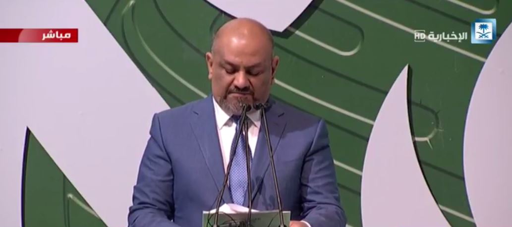 اليماني: الحوثيون تسببوا بكوارث إنسانية في اليمن.. زرعوا مليون لغم