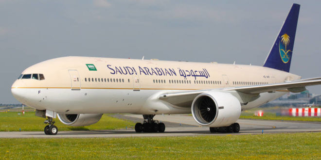 بالصور.. الخطوط السعودية تطلق أولى رحلاتها إلى فيينا