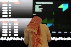 سوق الأسهم السعودية يغلق مرتفعًا عند مستوى 8350.86 نقطة