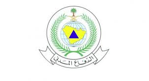 توضيح مهم من الدفاع المدني بشأن ارتفاع الحرارة خلال الأيام المقبلة