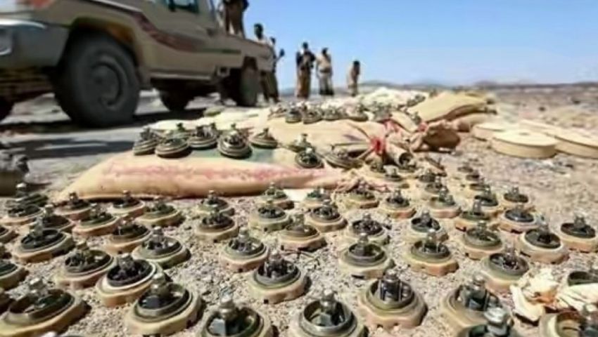 سقوط 8600 ضحية لألغام الحوثي القاتلة