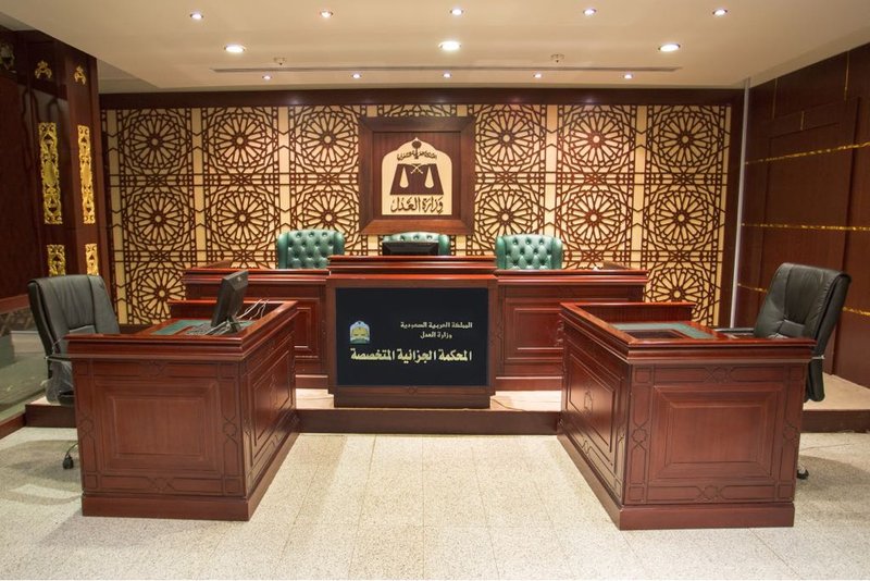 المحكمة الجزائية تنذر العبدالكريم بالحكم الغيابي وفقًا لنظام جرائم الإرهاب