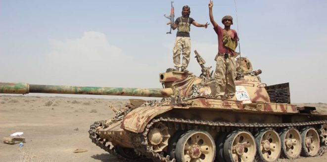 الجيش اليمني يسقط طائرة تجسس إيرانية في الحديدة