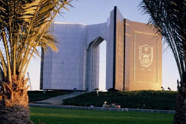 طب الأسنان⁩ ‫بجامعة الملك سعود‬⁩ ضمن أفضل ٥٠ كلية عالمية