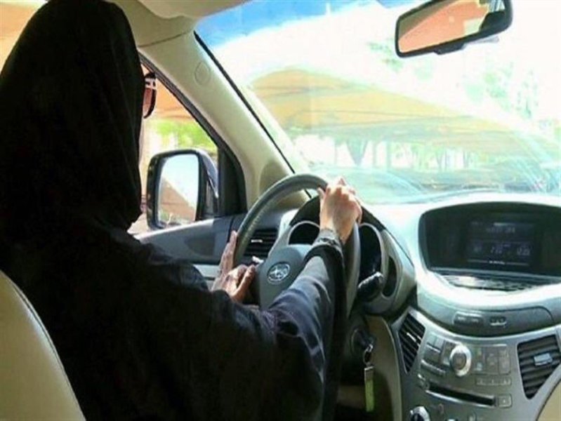 رخص القيادة المعترف بها في السعودية الجديد