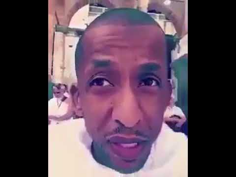 بالفيديو.. لاعب إماراتي يعلن اعتزاله من داخل المسجد الحرام