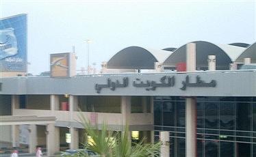 اختطاف عاملة فلبينية ومواقعتها بالإكراه في مطار الكويت