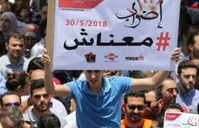 النقابات الأردنية تعلق الإضراب