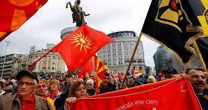 رسمياً.. دولة مقدونيا تغير اسمها نهائياً