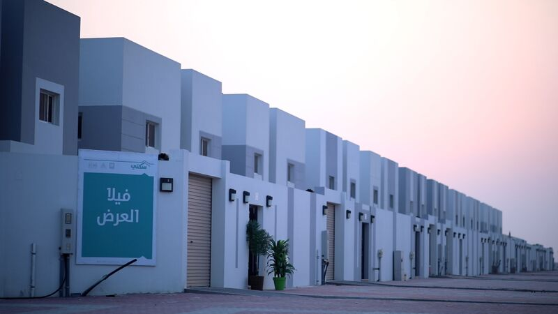 الإسكان: نستهدف توفير سكن ملائم لكل أسرة سعودية