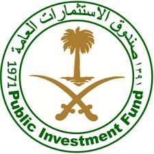 صندوق الاستثمارات العامة يعلن عن شركاء المعرفة لمبادرة مستقبل الاستثمار 2018