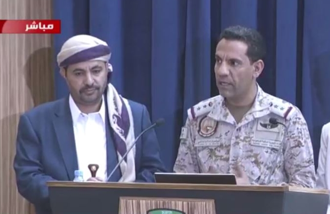 التحالف: 161 صاروخًا باليستيًا أطلقها الحوثيون على المملكة منذ بداية الحرب