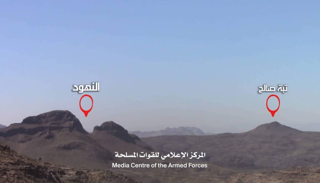 الجيش اليمني يسيطر على مواقع استراتيجية شرقي صنعاء