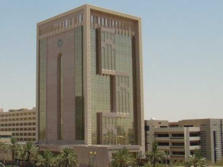 إنشاء المركز السعودي للمراجعة المالية والرقابة على الأداء.. هذه أهدافه