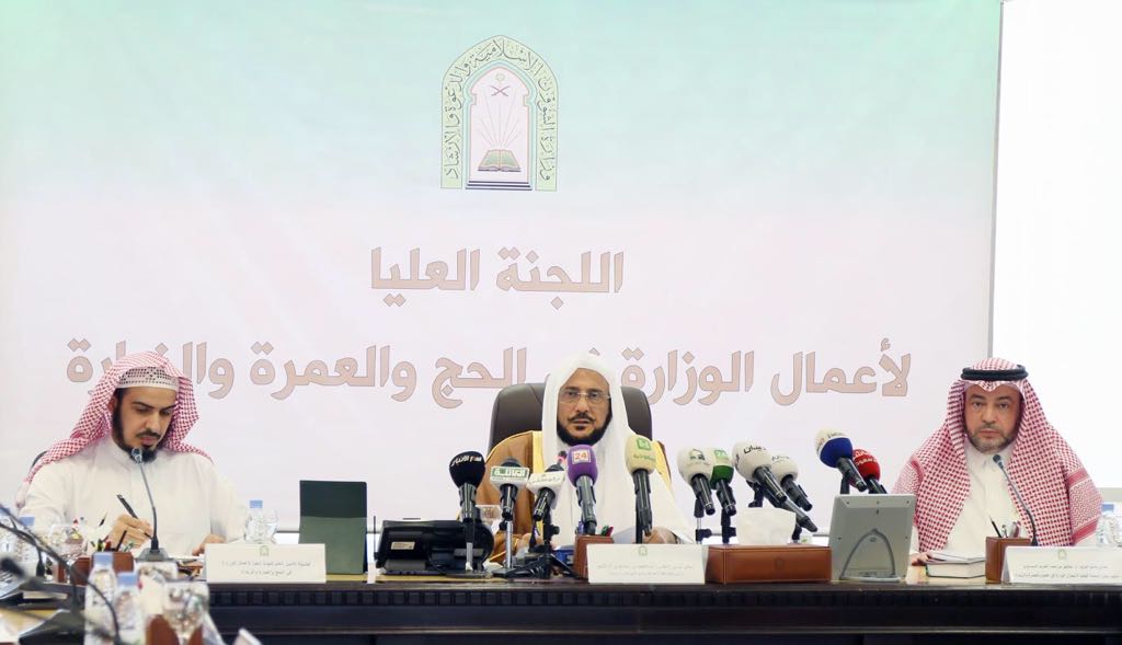 آل الشيخ: العناية بضيوف الرحمن تجسد رسالة المملكة العظيمة لخدمة الإسلام والمسلمين