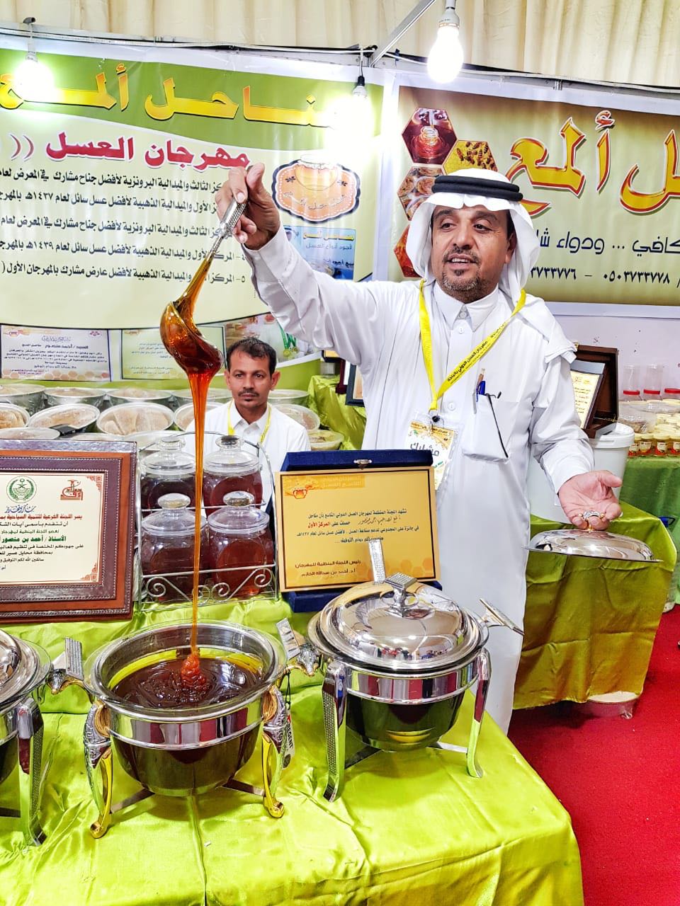 بالصور.. انطلاق فعاليات مهرجان العسل الدولي 11 في الباحة