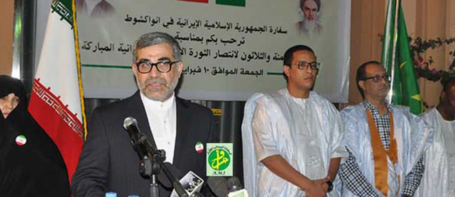 موريتانيا تستدعي سفير إيران احتجاجًا على نشر تقارير كاذبة