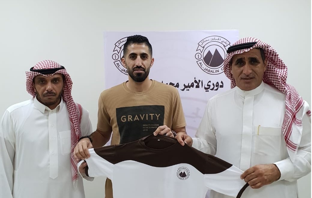 الجبلين يتعاقد مع صخرة الهلال السابق ماجد المرشدي