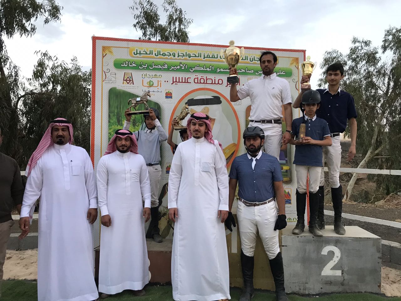 انطلاق مهرجان الفروسية لقفز الحواجز وجمال الخيل بعسير