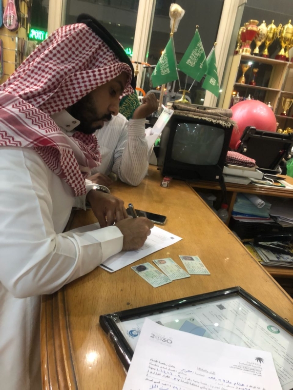 بالصور.. عمل الرياض يُحرر 265 مخالفة وينذر 138 منشأة خلال أسبوعين - المواطن