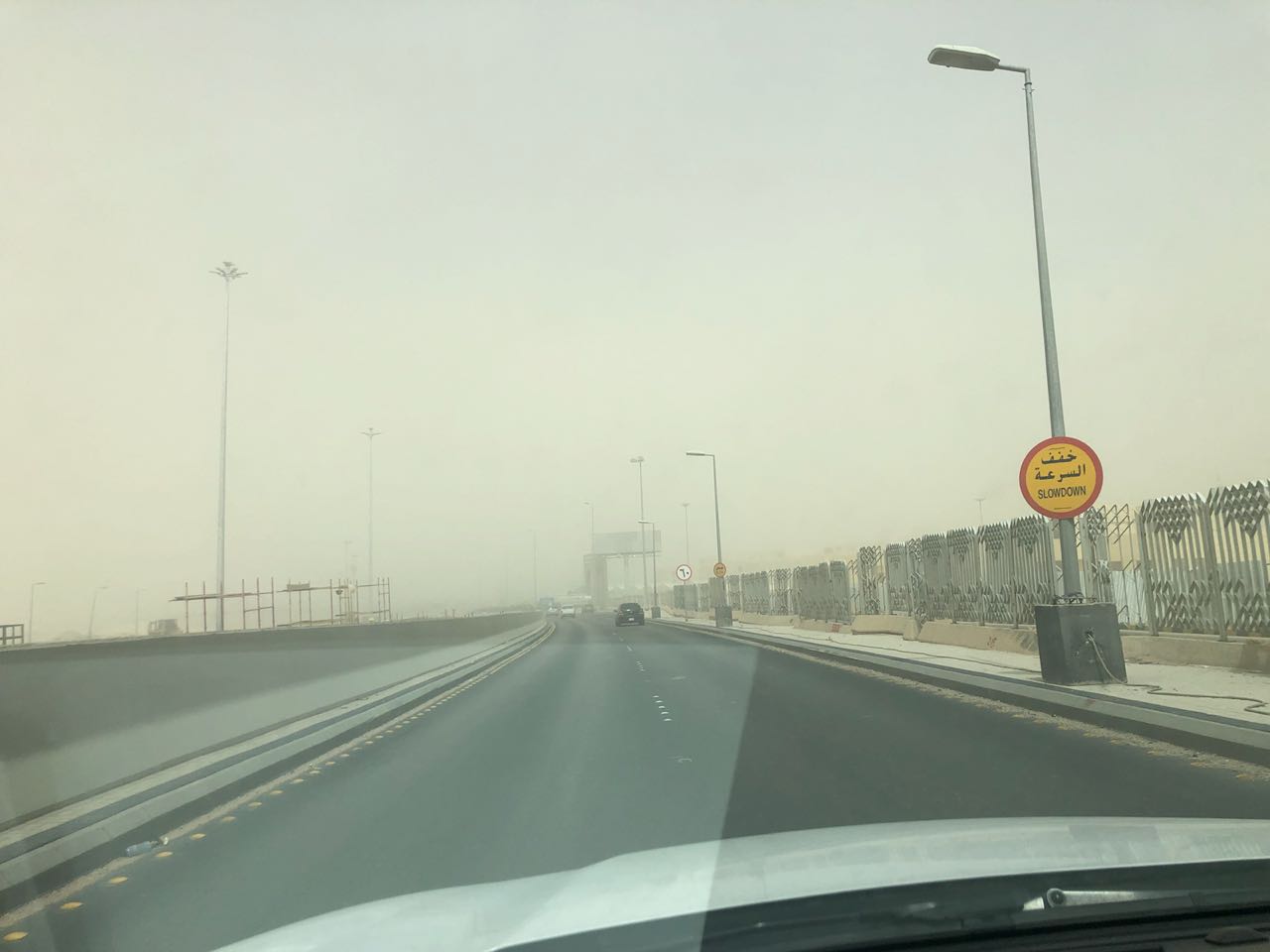الأرصاد تكذب مقطع عاصفة رملية على الرياض: رياح نشطة سرعتها أقل من 40 كم/ساعة