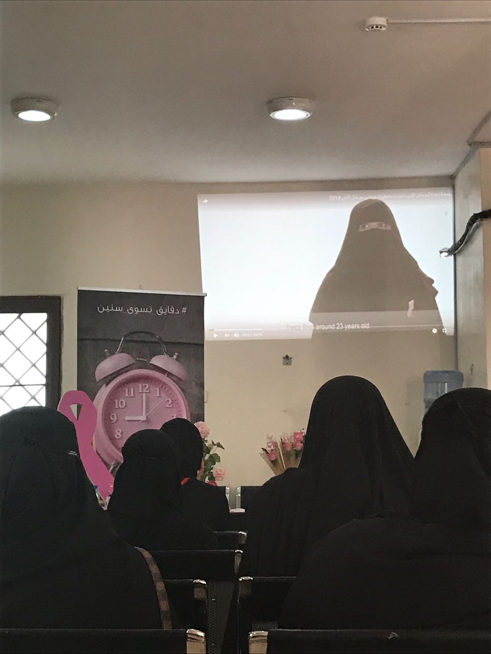 350 دورة تدريبية وورشة عمل للمستفيدات من خدمات الرعاية والضمان بالرياض
