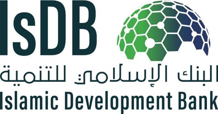 18 وظيفة شاغرة في البنك الإسلامي للتنمية بجدة
