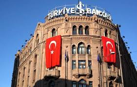مرسوم عاجل يلغي ولاية محافظ البنك المركزي التركي