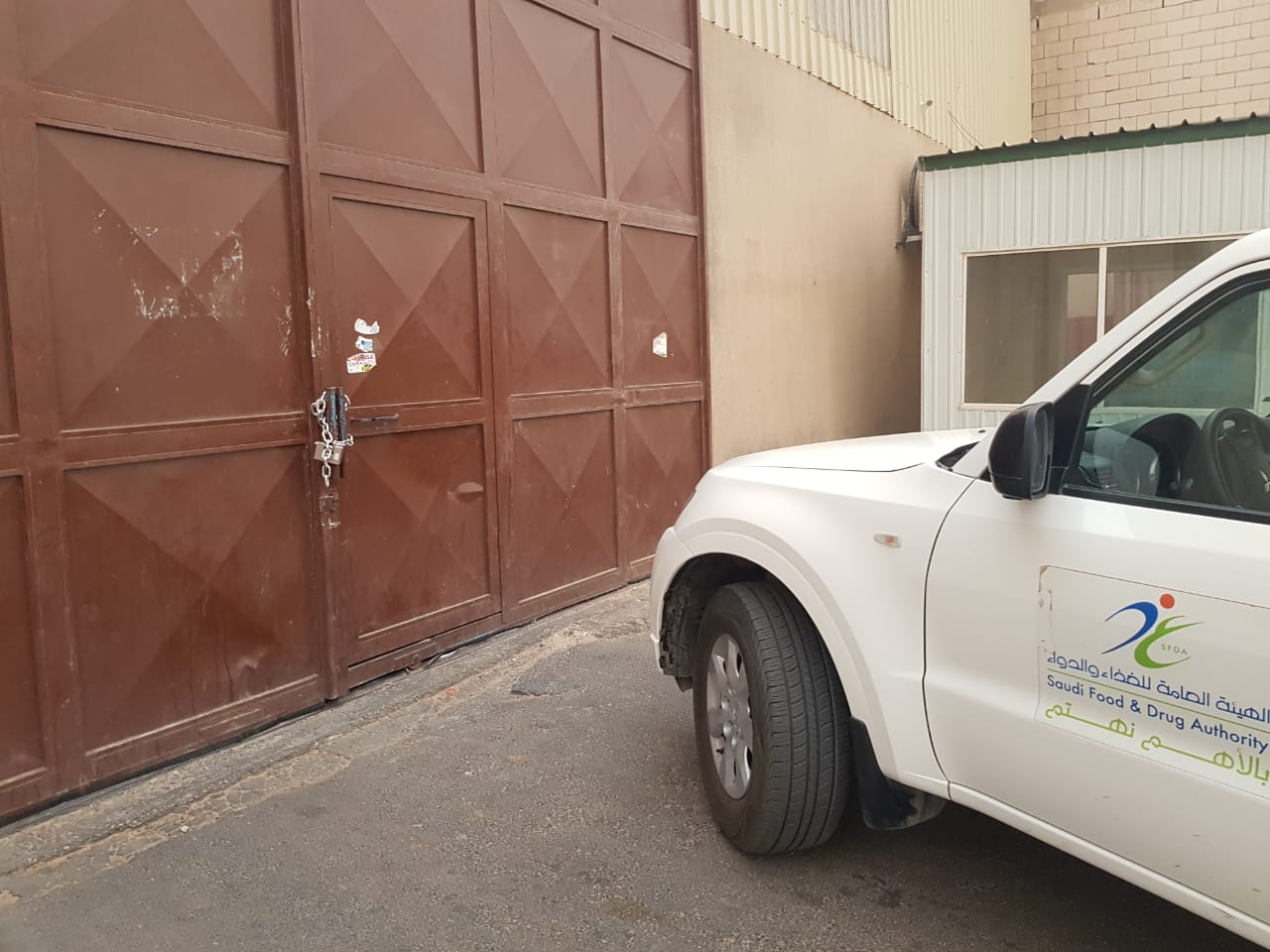 الغذاء والدواء تعيد إغلاق مصنع مياه في الرياض زاول النشاط دون موافقتها